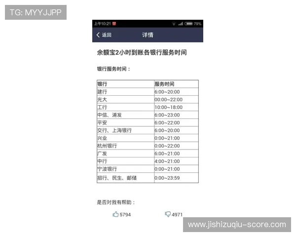 波胆33赔率多少避坑指南电子真人极速提现